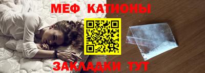 apvp Краснокаменск
