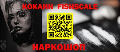 мяу мяу мука Краснодар