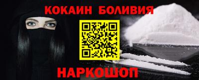 apvp Краснокаменск