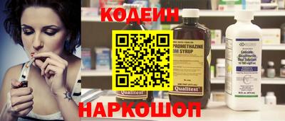 apvp Краснокаменск