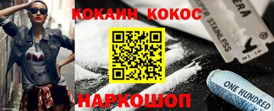 apvp Краснокаменск