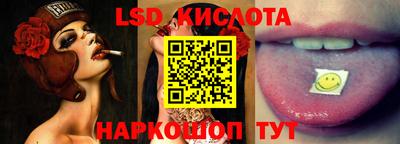 apvp Краснокаменск