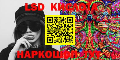 мяу мяу мука Краснодар