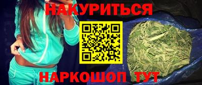 мяу мяу мука Краснодар