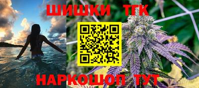 мяу мяу мука Краснодар