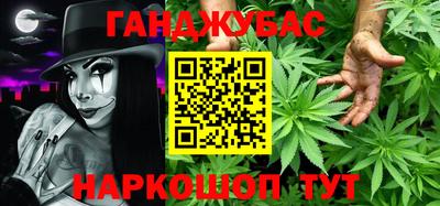 мяу мяу мука Краснодар