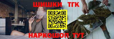 apvp Краснокаменск