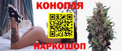 мяу мяу мука Краснодар