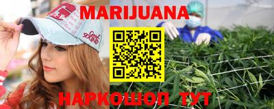 apvp Краснокаменск