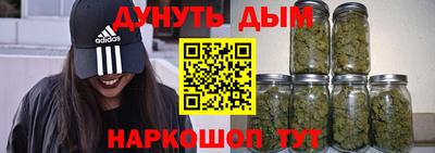 apvp Краснокаменск