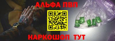 мяу мяу мука Краснодар