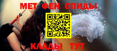 мяу мяу мука Краснодар