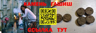 мяу мяу мука Краснодар